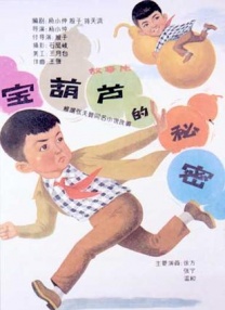 久久久精品2019中文字幕2020